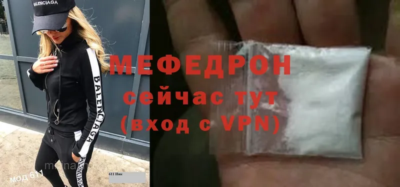 Где найти наркотики Каргополь Альфа ПВП  Марихуана  Меф мяу мяу  ГАШ  АМФ  Cocaine 