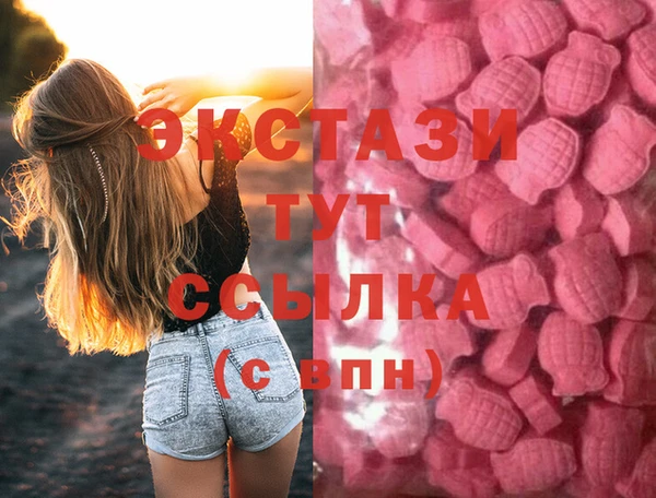 прущая мука Баксан